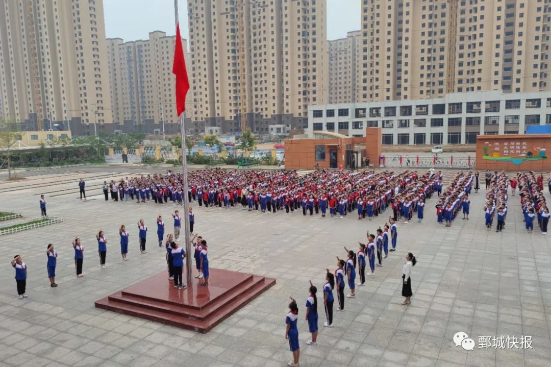 鄄城实验小学人民校区,鄄城县实验小学