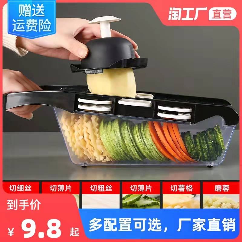 小白开网店需要学什么,开网店需要什么软件编辑图片