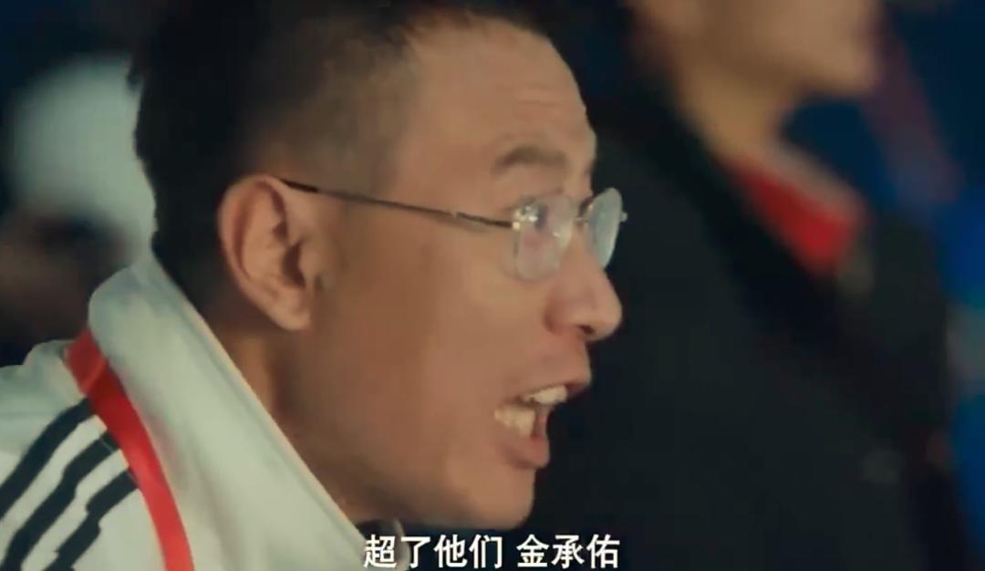 脸真大！韩国教授抨击中国电影，否认韩国短道速滑恶行，还想举报