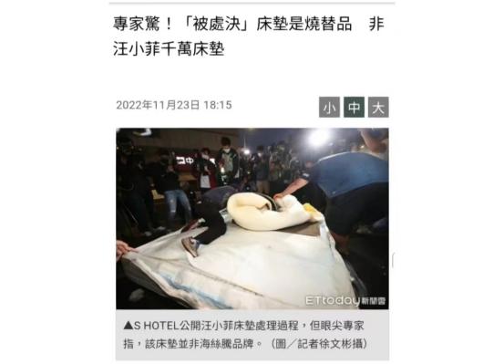 大s知道汪小菲新欢会很伤心吗,汪小菲最新微博晒给大s买衣服