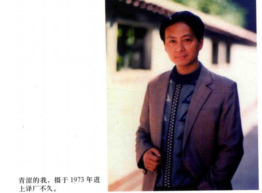 童自荣李连杰见面了吗,童自荣给李连杰配音完整视频