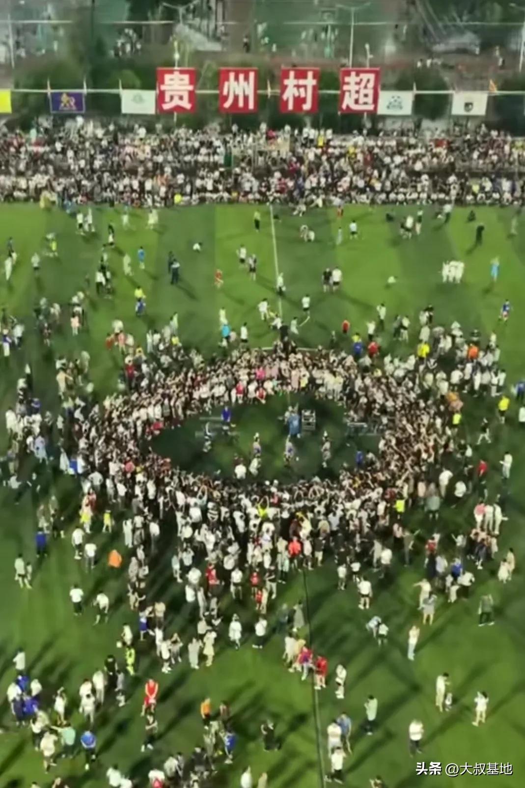 贵州村超足球比赛时间表,贵州“村超”打响友谊赛