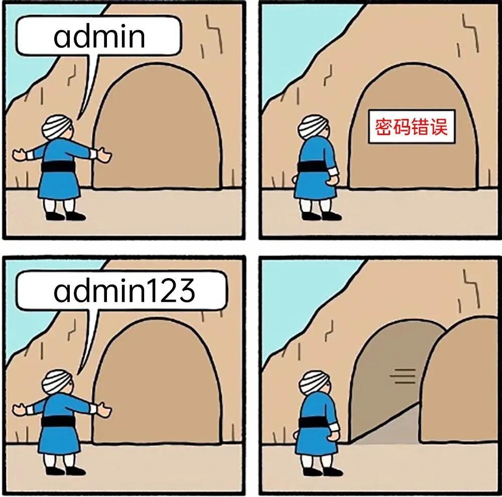 lifeme搞笑图片,月初月末搞笑图片