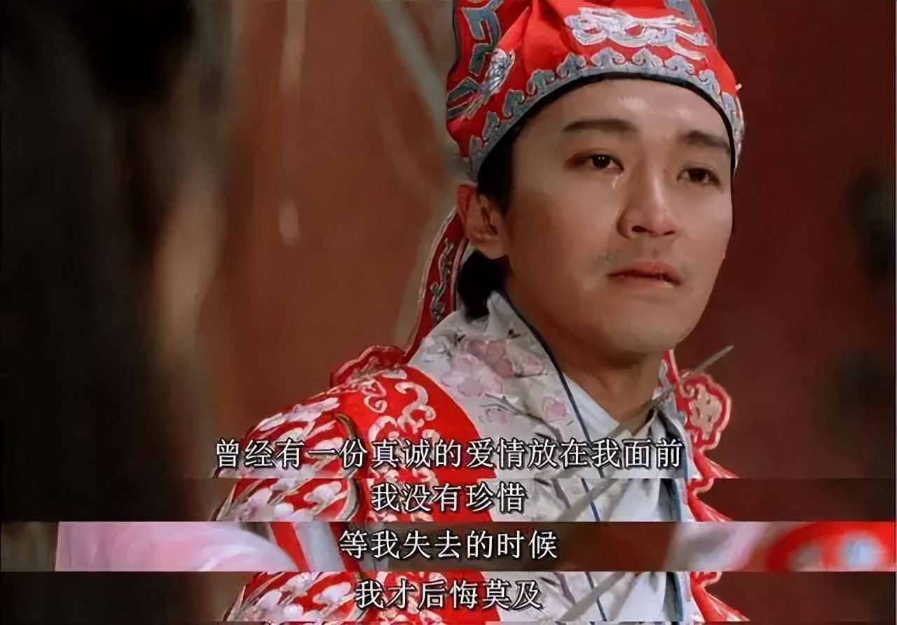 周星驰谢谢你啊图片,周星驰谢谢你啊