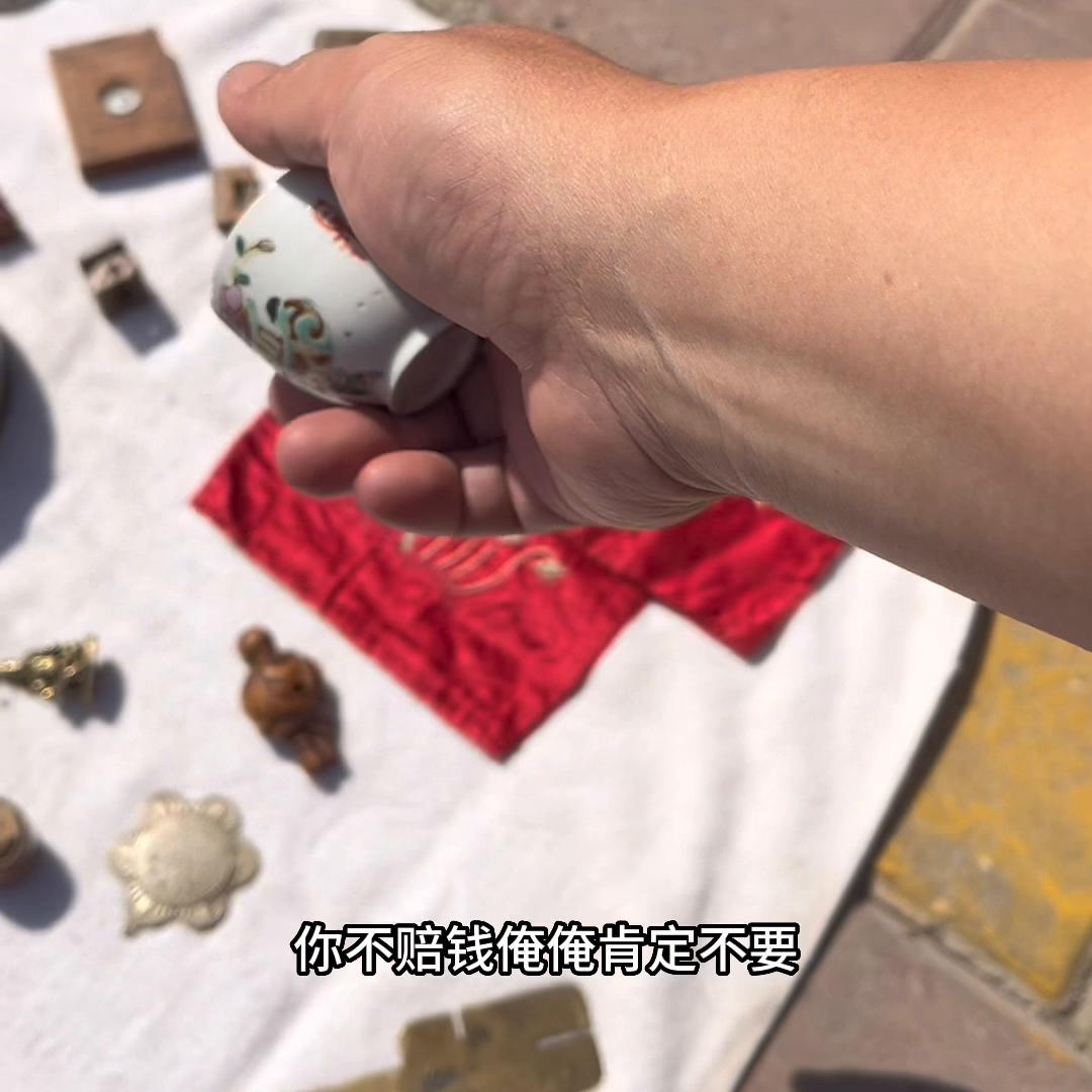 你认为24年最赚钱的行业是什么,当今世界什么行业最挣钱