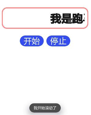鸿蒙开发javascript,鸿蒙javascript