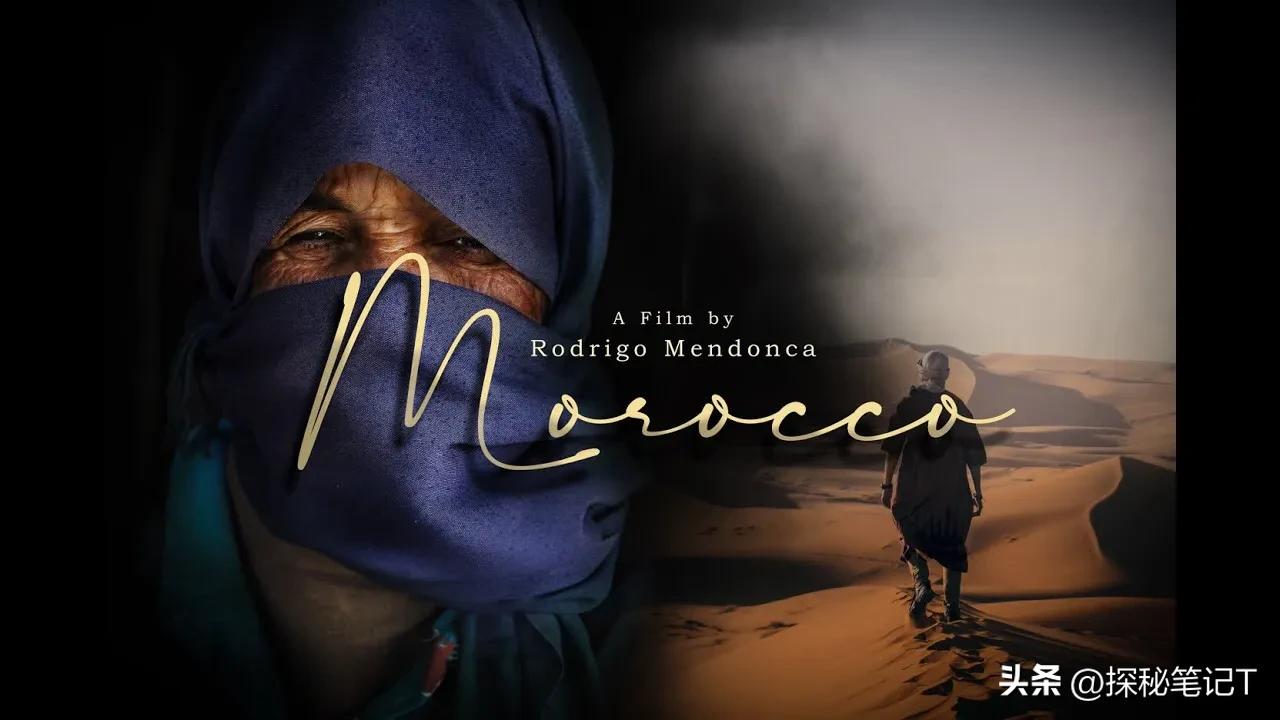 摩洛哥和摩纳哥有什么不一样,摩洛哥和摩纳哥有什么区别