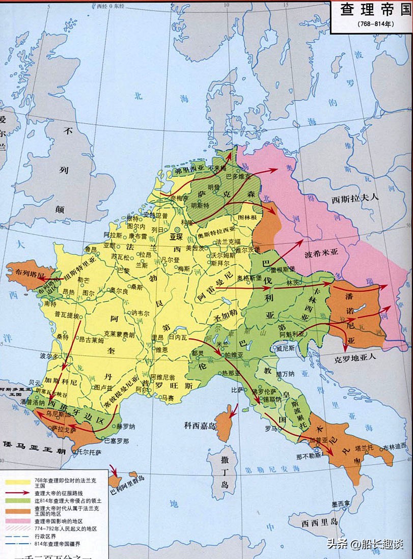 加洛林皇帝查理三世:查理大帝曾孙,统一帝国却没能阻止其解体