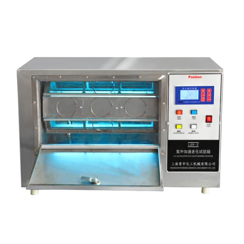 紫外老化原理,uv紫外老化试验箱设置的参数含义