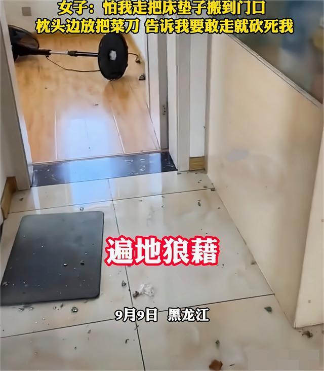 28岁孕妇遭陌生男子骚扰殴打后续,孕妇被男子殴打