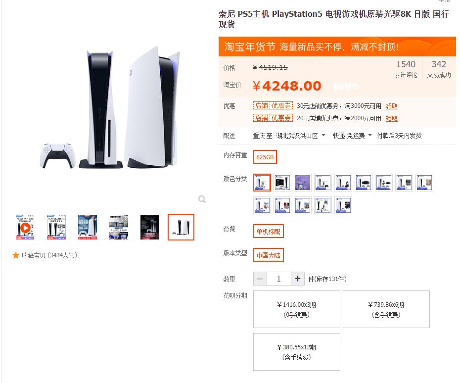 xbox刺客信条神话三部曲,xbox刺客信条有哪几部