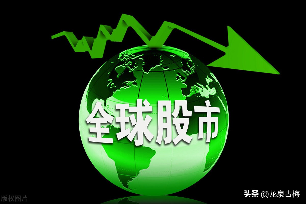 波动较大的t+0交易品种,a股市场t+0交易品种