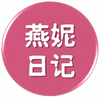 赶在下映前看电影,赶在上班之前去看场电影