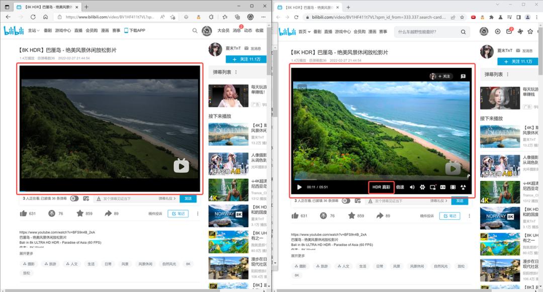 8khdr视频效果,8khdr显示器
