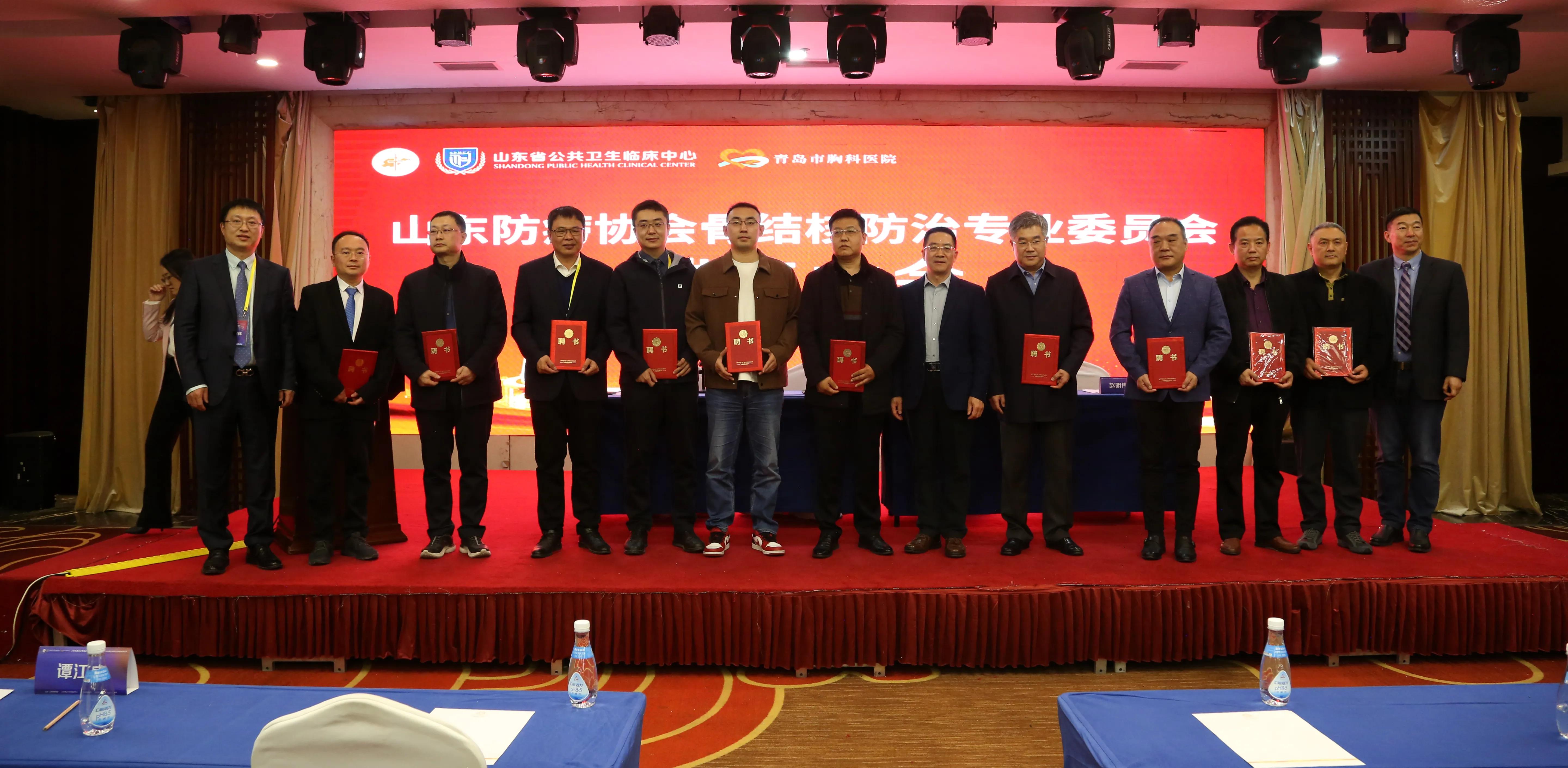 脊柱感染疾病,脊柱感染症状及治疗方法