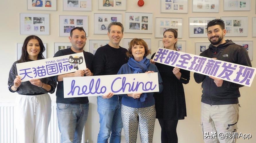 出境游线上购物增长,淘宝天猫海外跨境商品