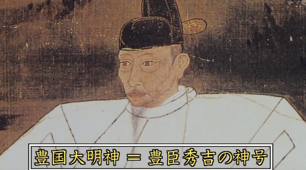 太阁立志传最经典的一代,太阁立志传为什么没有丰臣秀吉