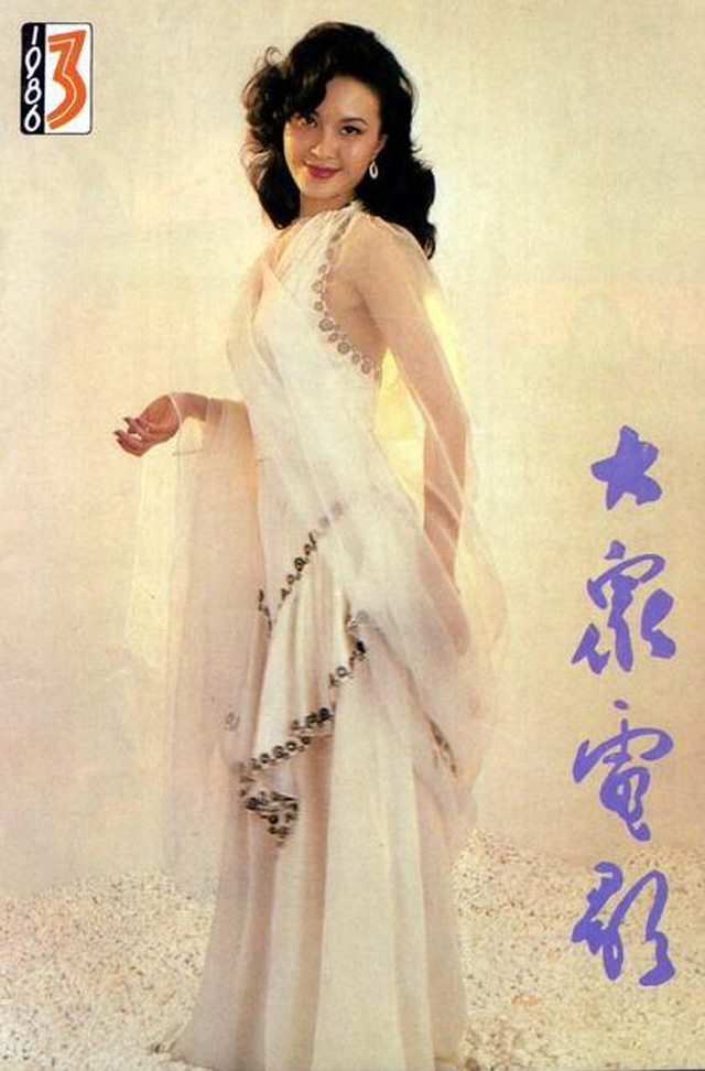刘晓庆年轻最美照片,八十年代家喻户晓的大美女刘晓庆