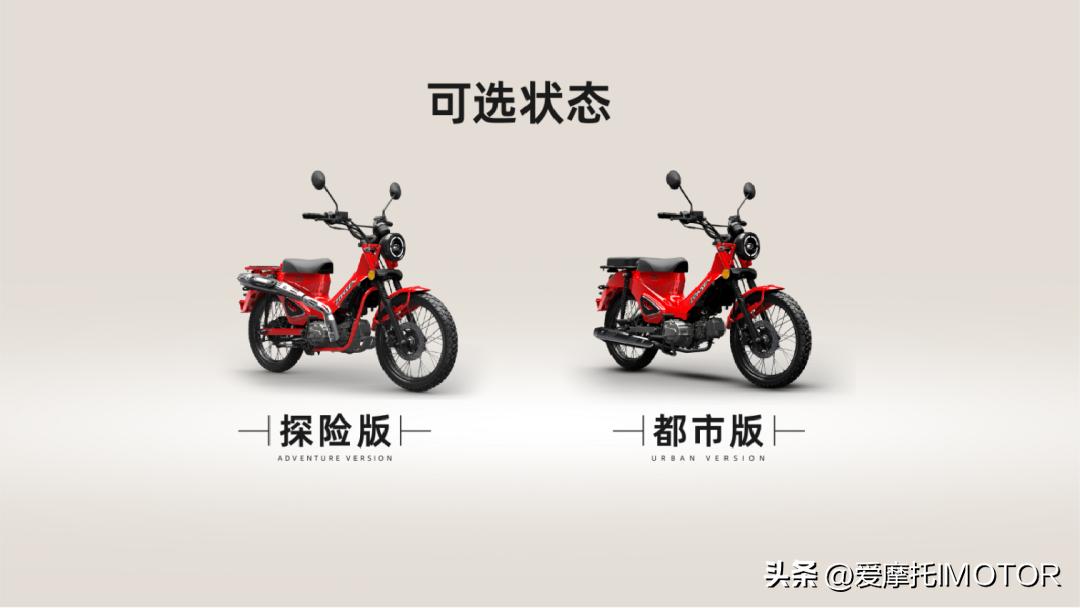 宗申赛科龙250旗舰版售价多少,宗申赛科龙250缺点