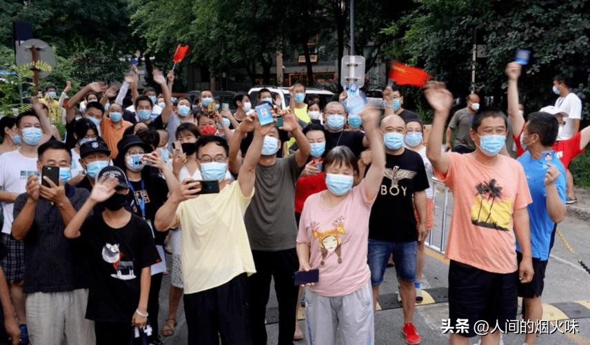 疫情解封之后后果有多严重,疫情为什么要14天才能解封