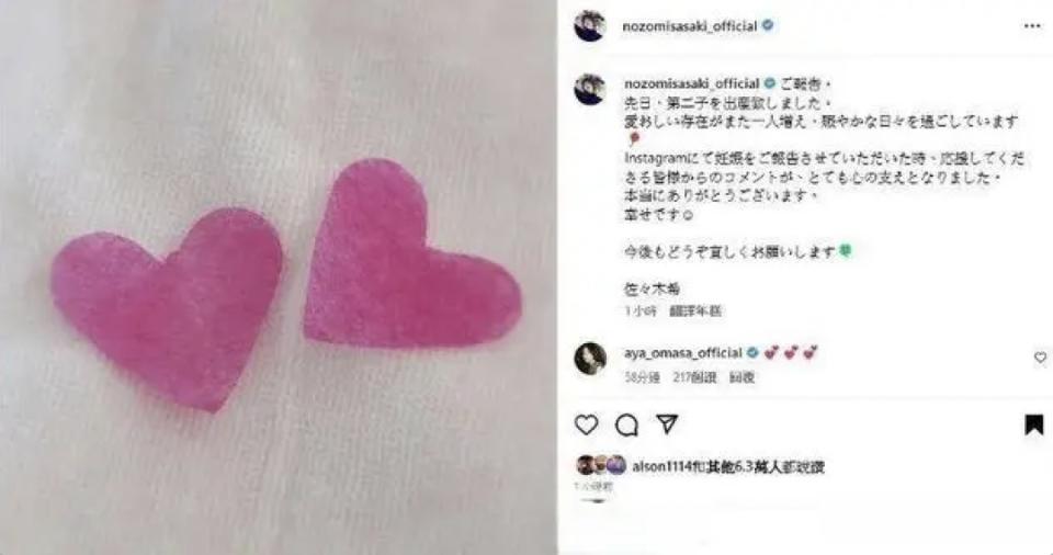 好老婆范玮琪被骂：“一个被窝睡不出两种人”