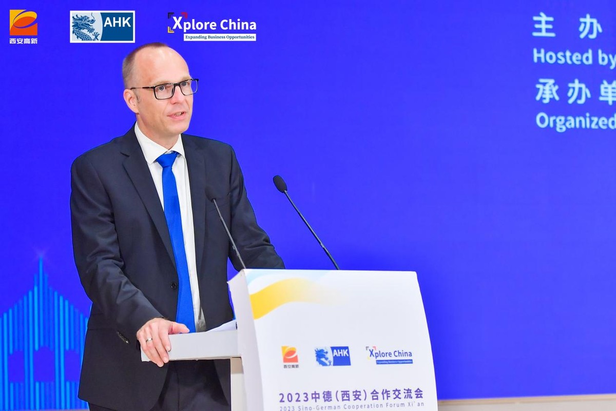 携手德企共谋绿色发展未来2023中德（西安）经贸合作交流会在西安高新区开幕