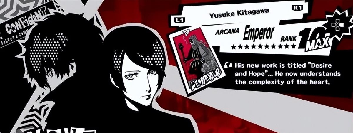 女神异闻录5明智送礼,女神异闻录5开启送礼