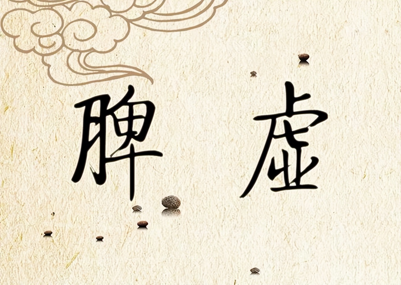 老中医治肾虚方法,治疗肾虚的养生功