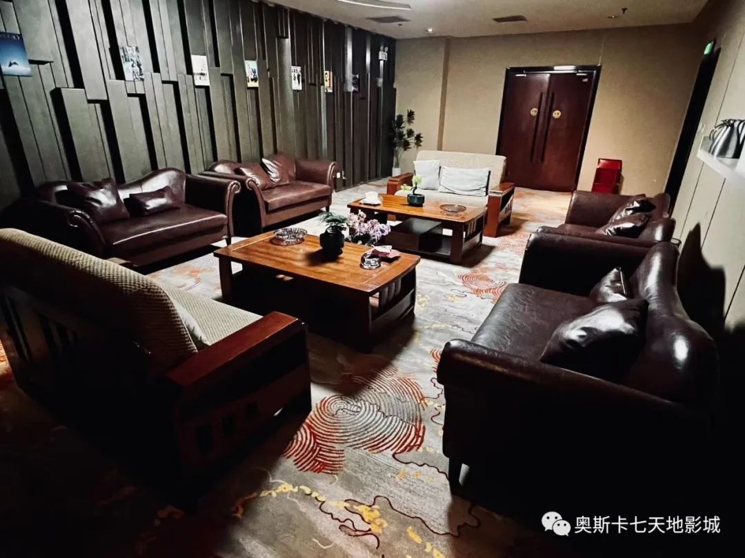 奥小七开业啦！丨五一欢聚七天地，纵享电影七重礼