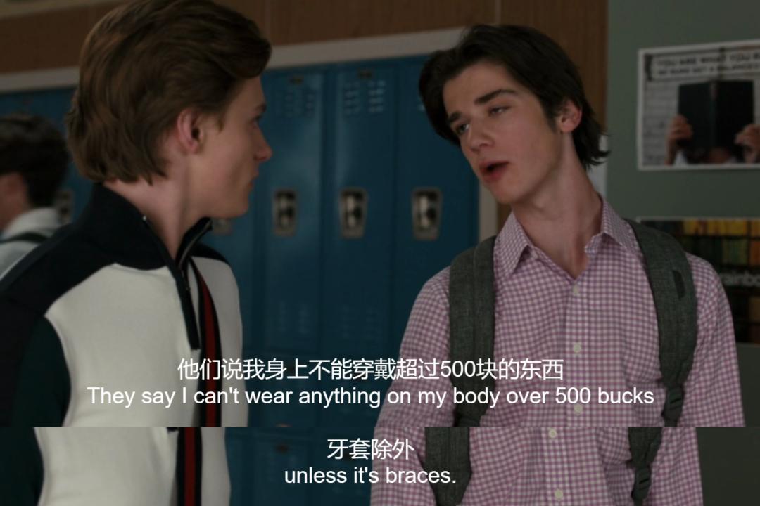 第一批整牙的人现在怎么样了,第一批整牙的人