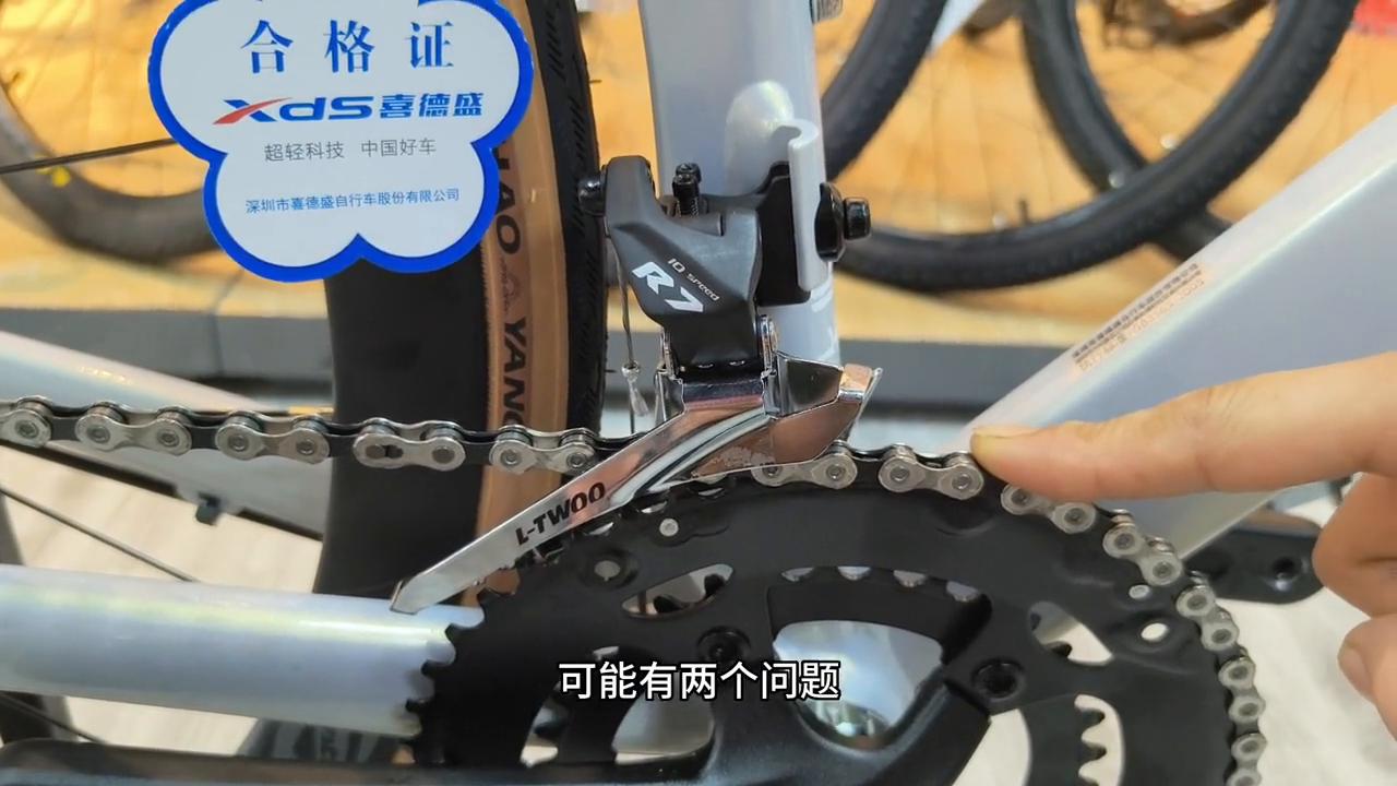 喜德盛ad350和scrd选哪个,喜德盛ad350把手高度怎么调整