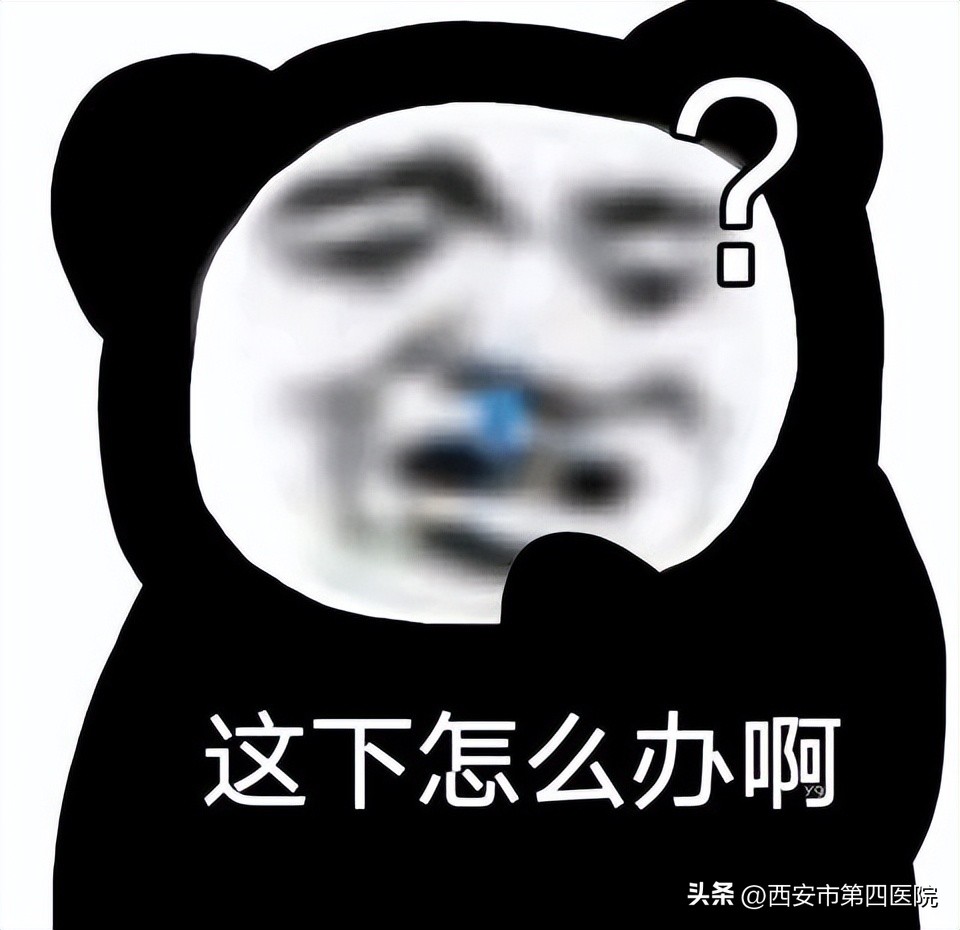 儿童高烧不退反复小妙招,儿童高烧反复不退小偏方