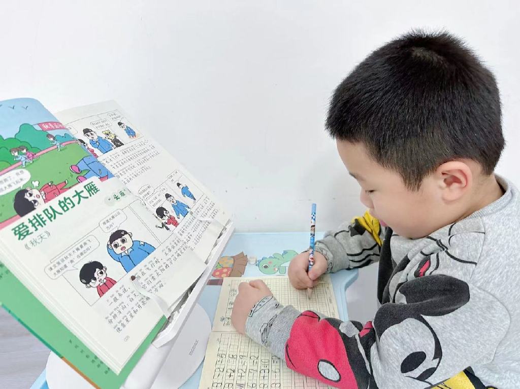 ipadpro支架摩米士,儿童看书支架测评