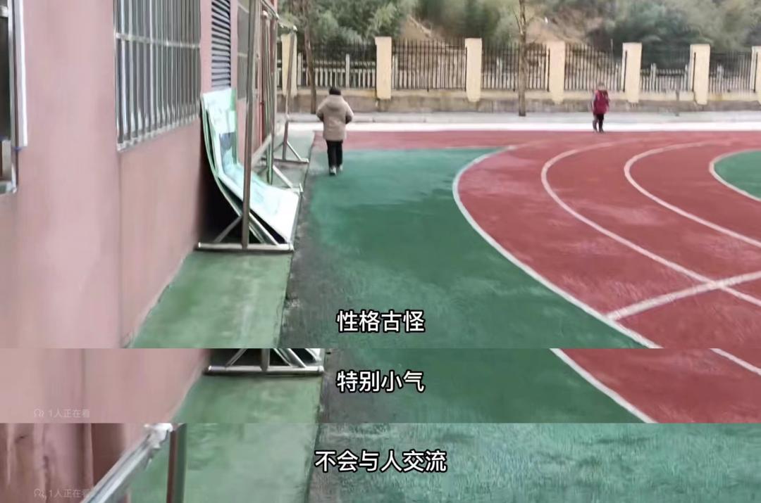 为什么老师总说孩子这么多缺点,为什么觉得自己的孩子一无是处