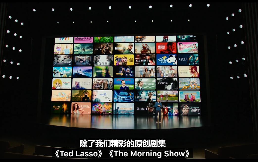 苹果发布会ppt动画效果怎么做,苹果发布会ppt文字动效