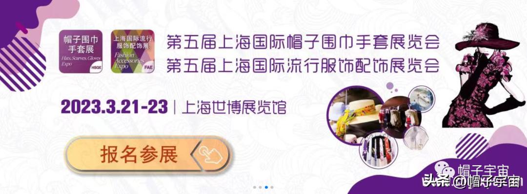 国内大品牌休闲帽子排名,热门帽子推荐品牌