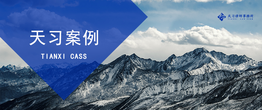 签了合同对方不退款怎么办,签了合同对方不承认怎么办