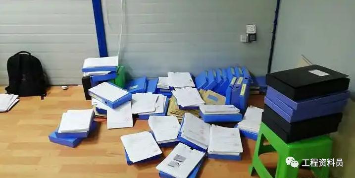 施工资料管理方案,如何做好施工资料管理