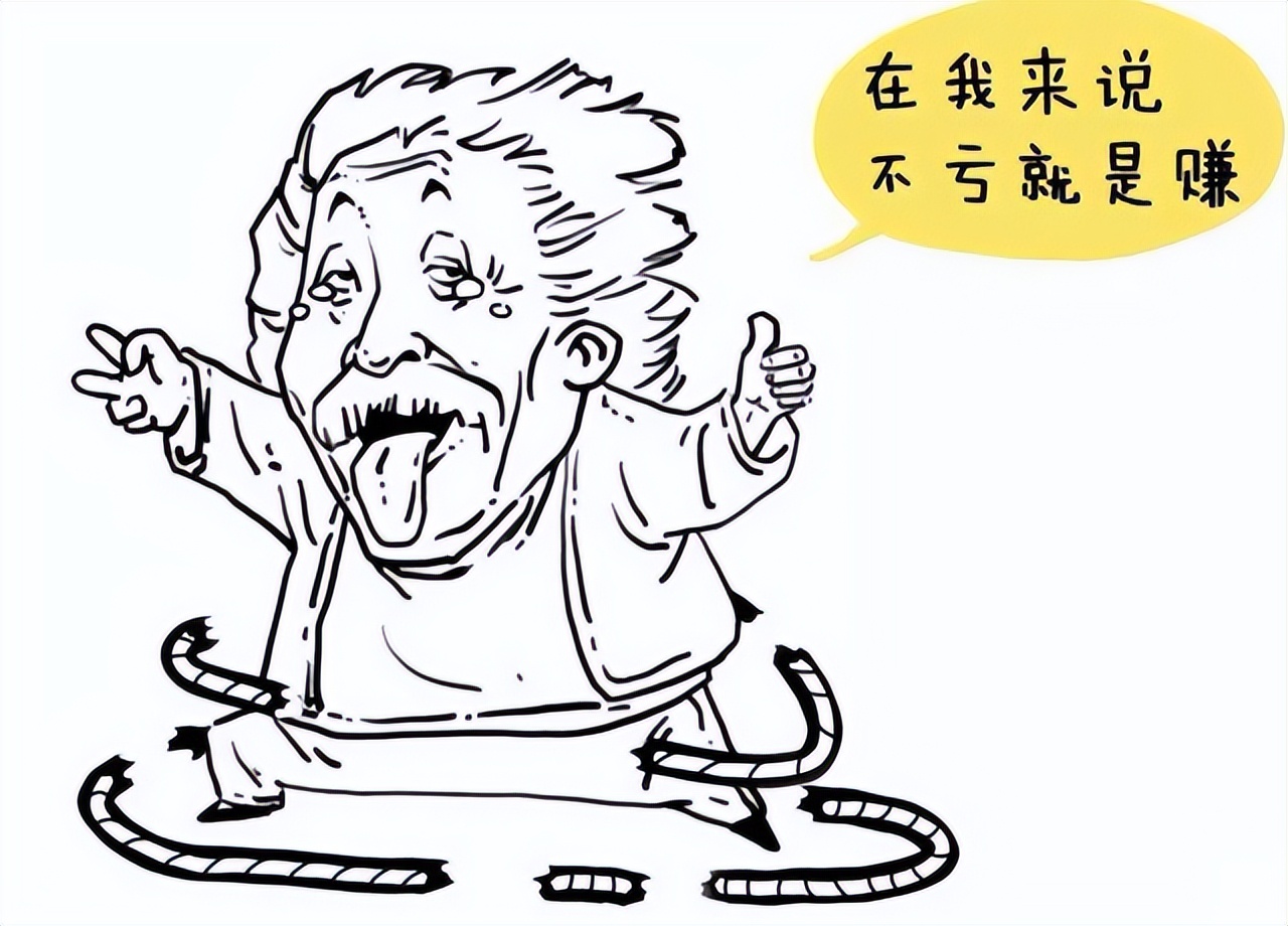 散户必读量价解析,做股票先懂量价