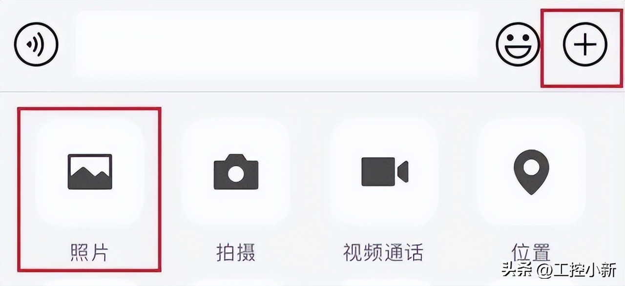 ios微信最新版本8.0.30有什么缺点,ios微信8.0.27更新了6个实用功能