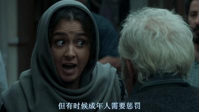 拍一拍被关闭了吗,拍了一部戏就被雪藏