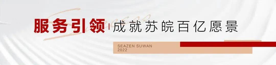 南京月入2万左右的苦力工作,聊聊南京的上班族