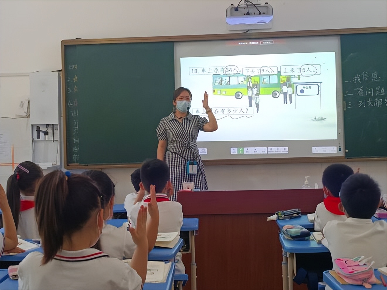 河南省郑州市新密市育才街小学,新密市实验小学教育集团简介