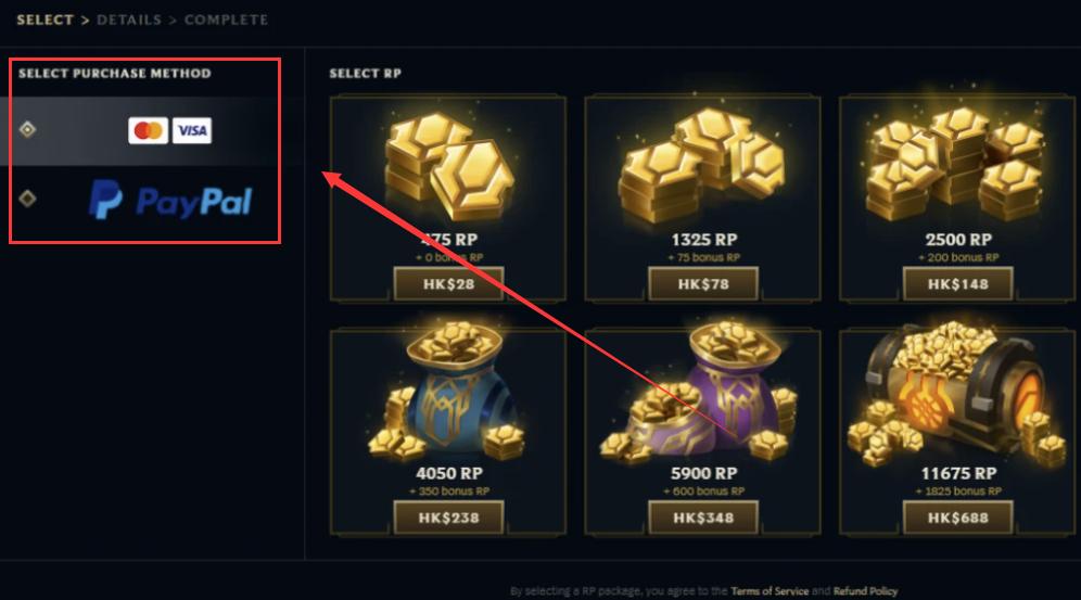 lol台服怎么充值最划算,lol台服充值为什么暂无充值方法