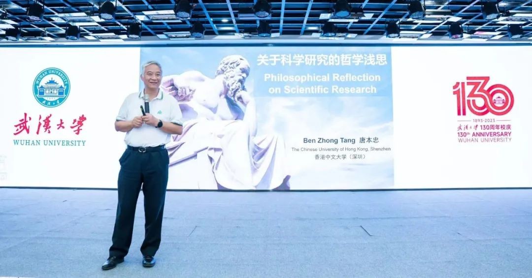 选择武汉大学，究竟选择了什么？这就是令人心动的理由之一！