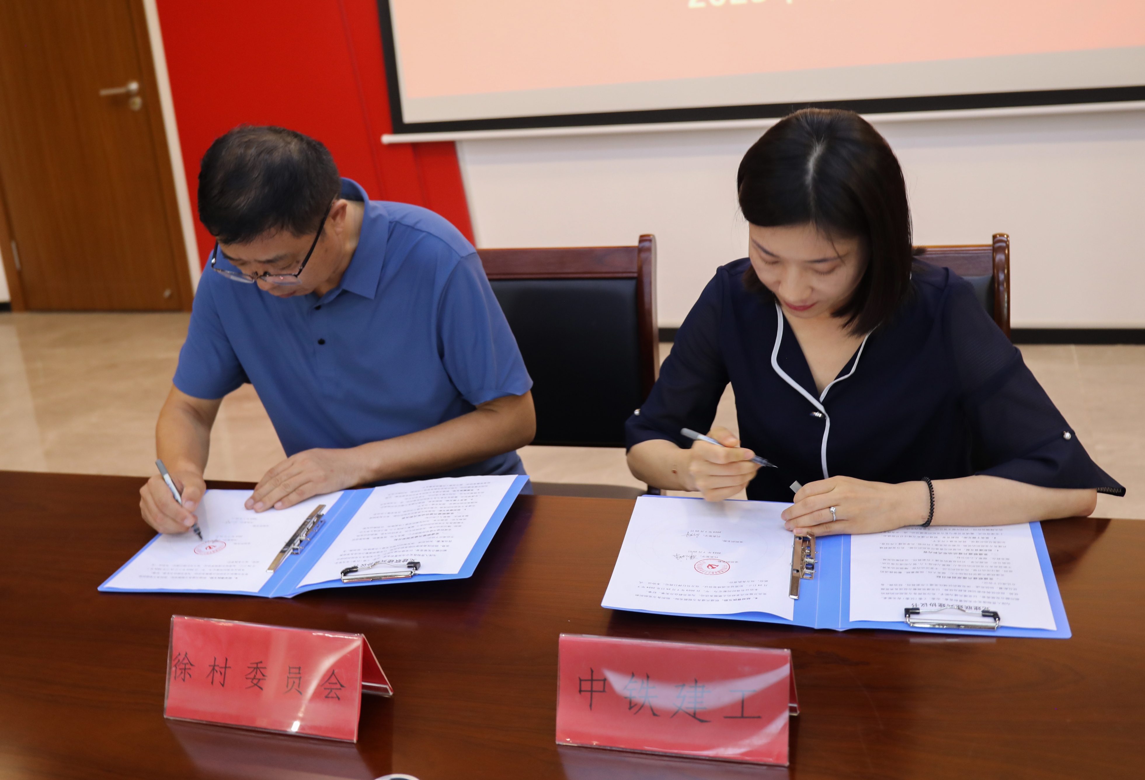 中铁助力乡村,中铁责任担当励志视频