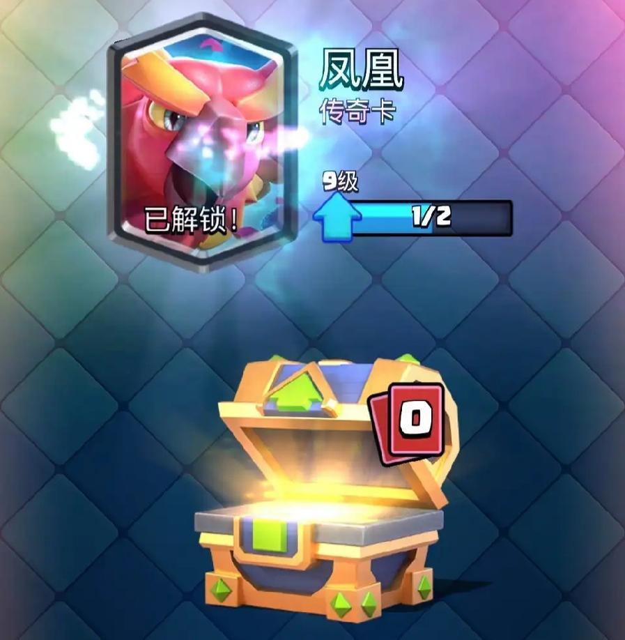 皇室战争传奇卡牌上限,皇室战争传奇卡和满级卡