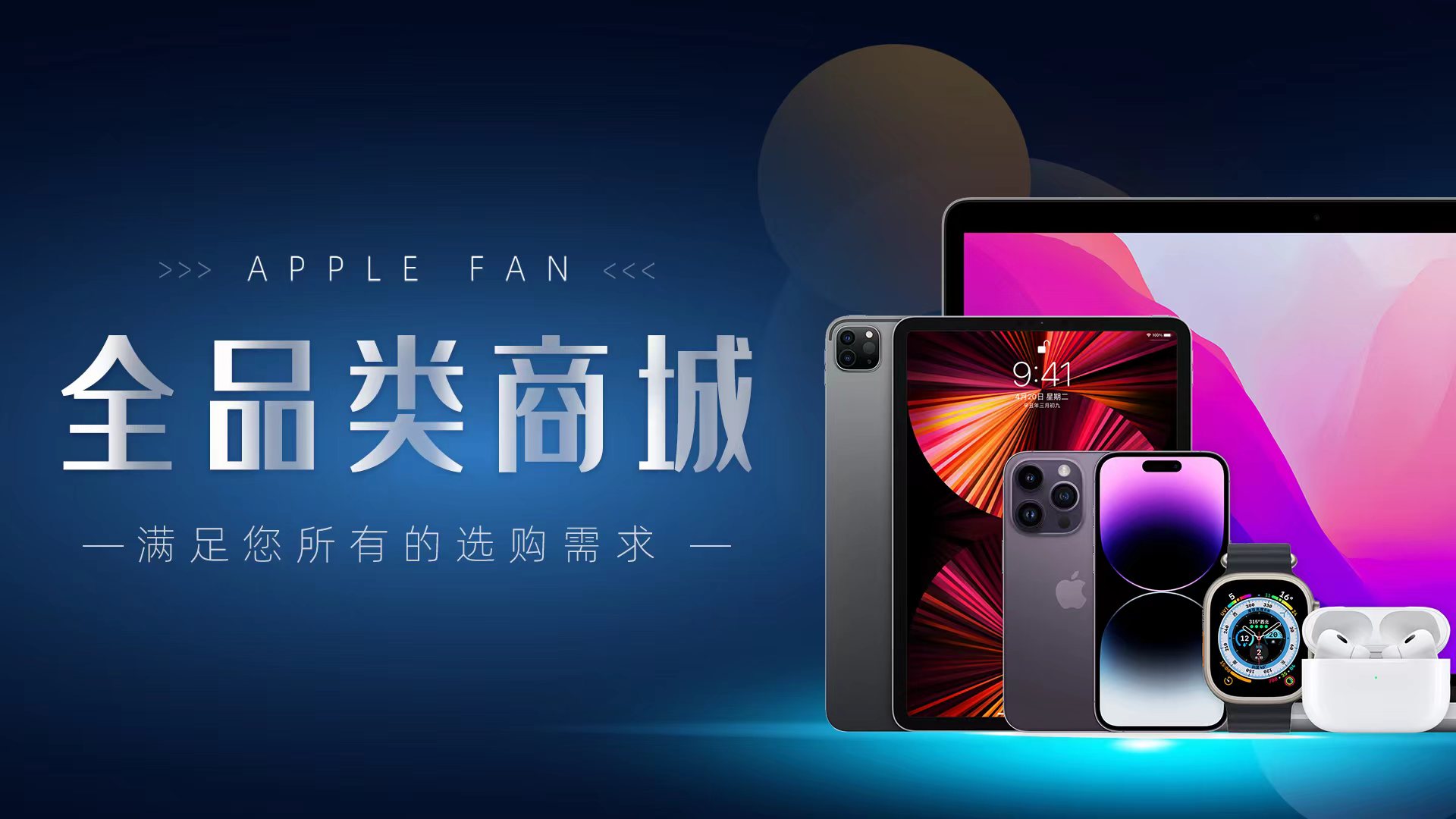 华强北iphone13promax二手,iphone12promax二手价格