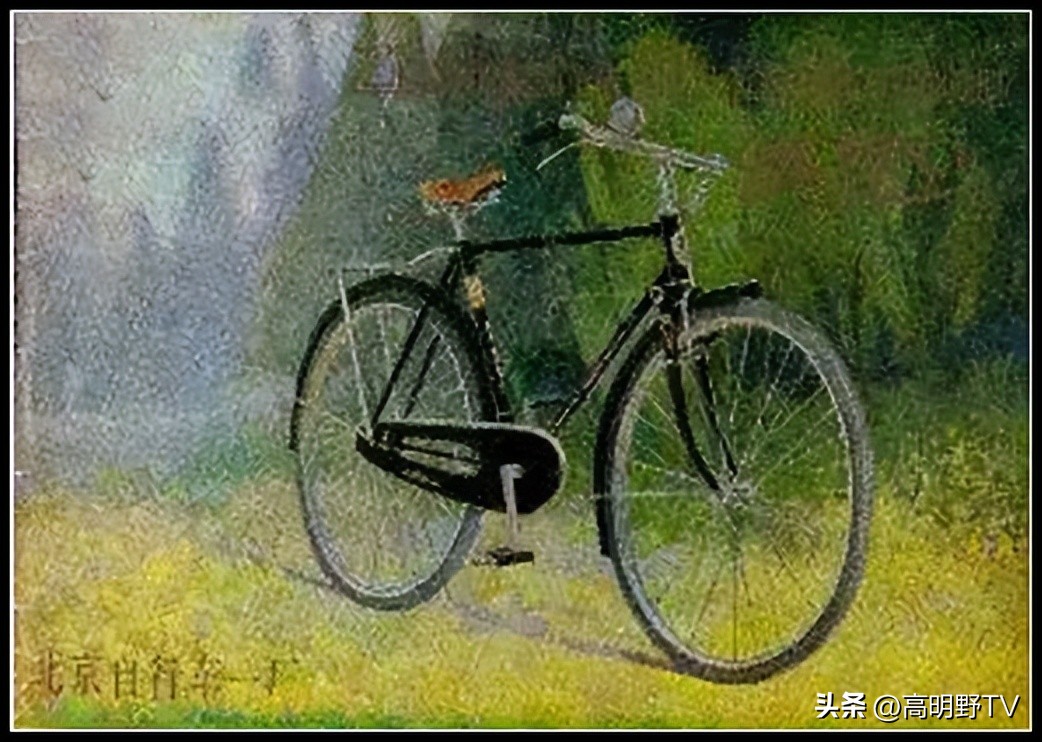 老三线之——房山北京红光机械厂（5411）