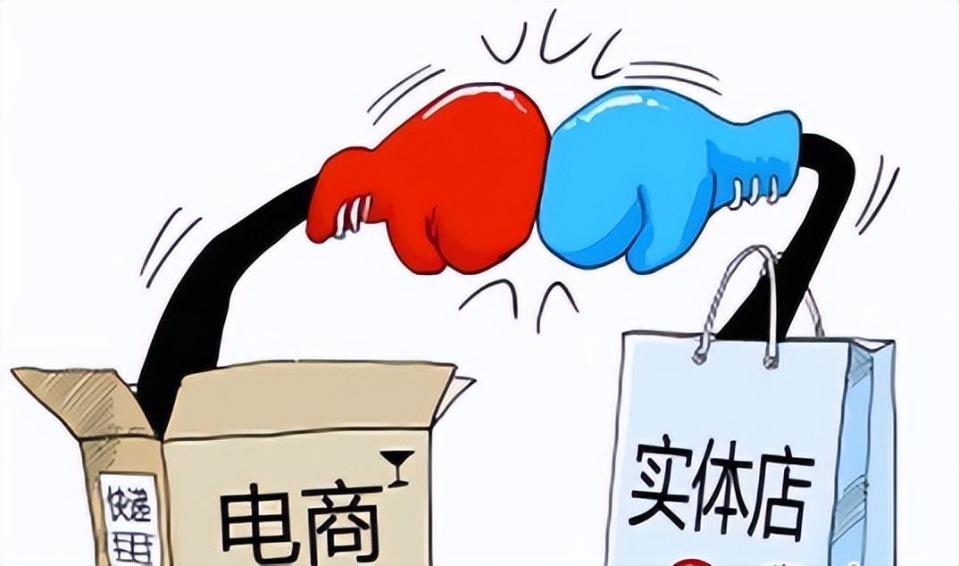 跨境电商利空最新消息,跨境电商税改对跨境电商的影响